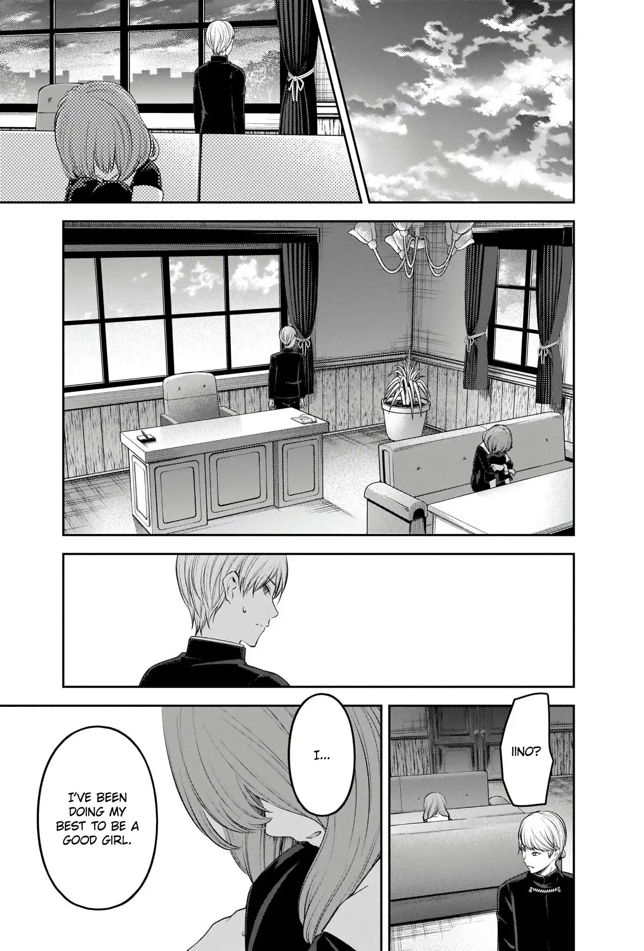 Kaguya-sama wa Kokurasetai - Tensai-tachi no Renai Zunousen Chapter 206 7